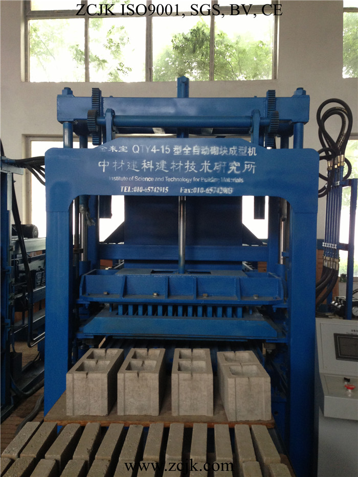 Js500 Concrete Mixer Buy Js500 Concrete Mixer Concrete Mixer Concrete Mixer Price Product On Brick Making Machine Block Making Machine Block Machine Brick Machine Zcjk Block Machine